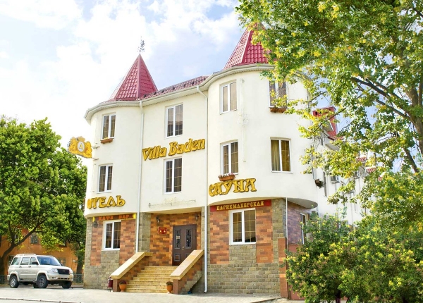 Отель Villa Baden