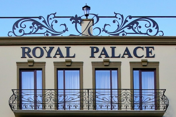 Отель Royal Palace