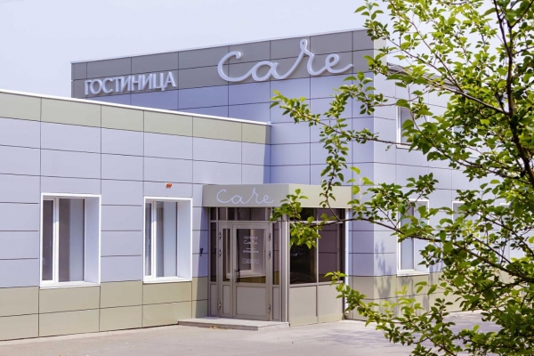 Гостиница CARE